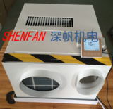 深帆專用電梯空調